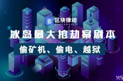(2分钟科普)湖州厂子招聘信息_哔哩哔哩-3